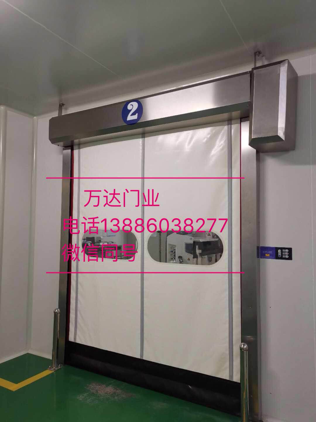阿富汗防爆快速门