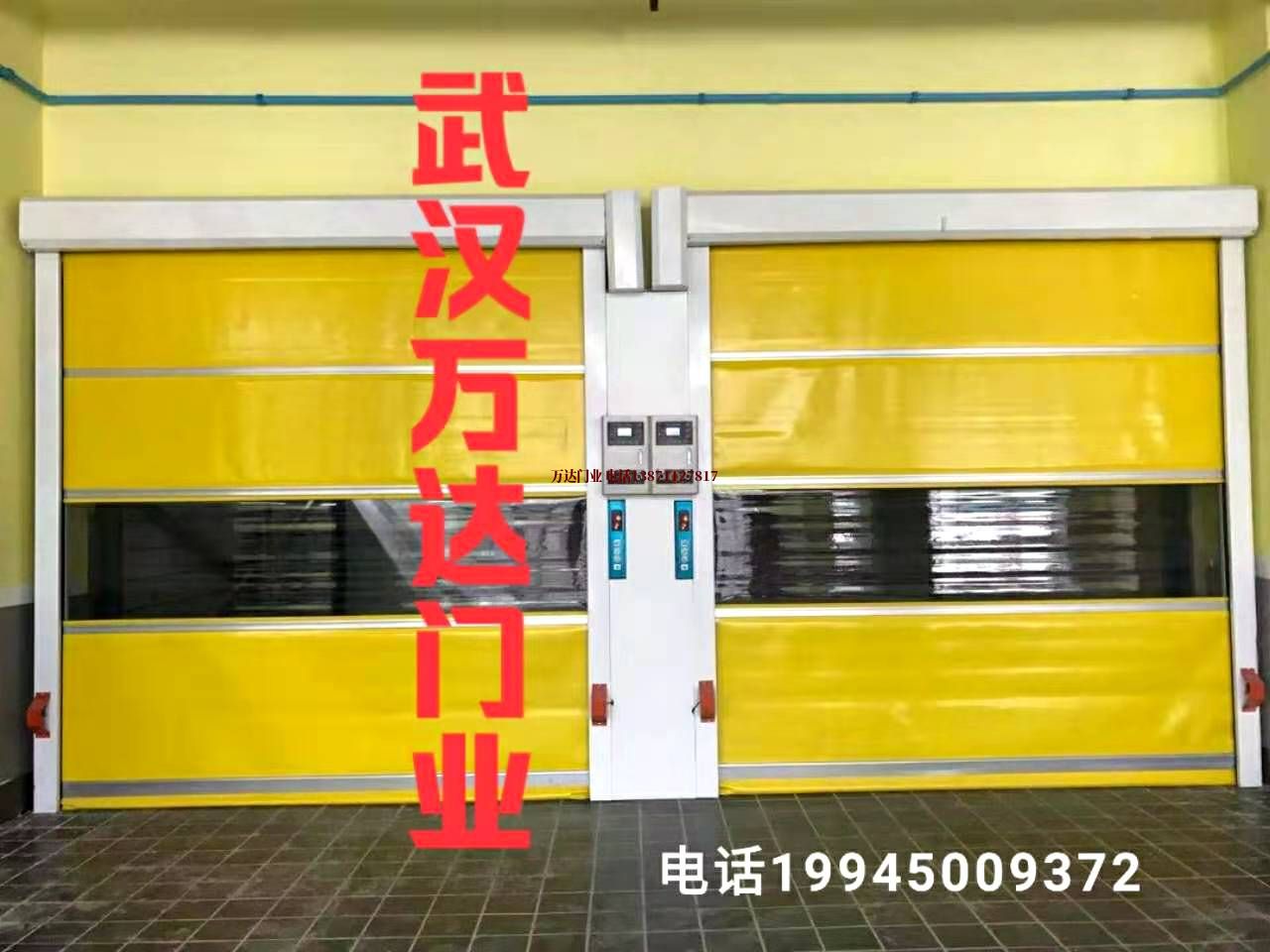 阿富汗柔性大门