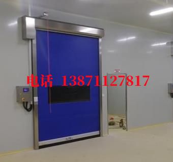 阿富汗拉链密封快速卷帘门