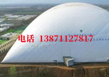 阿富汗气膜棚卷帘门,电动门